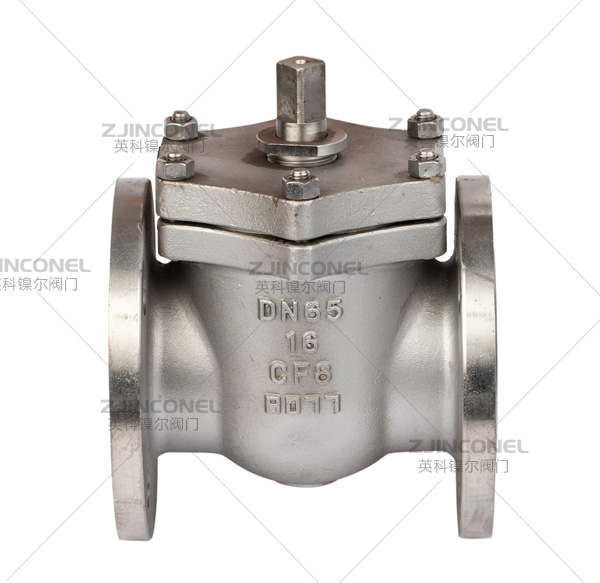 Q48F-16P Stainless Steel Three-way Ball Valve